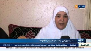 عبد الرحيم عنوان لمعاناة تنتظر مساعدة المحسنين