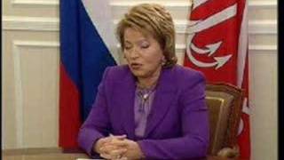 Валентина Матвиенко-2