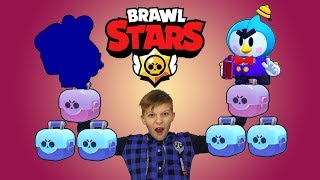 BRAWL STARS Кто выбьет нового Митера П. в последнем обновлении БРАВЛ СТАРС? Челлендж