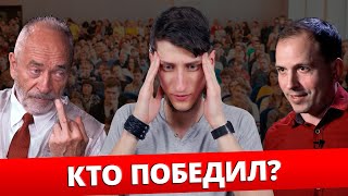 Семин VS Попов l Диктатура Пролетариата в XXl веке
