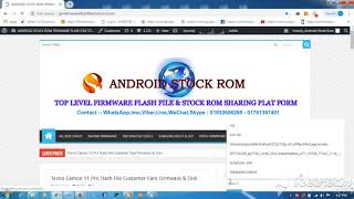 RIVO R10 PRO FLASH FILE MT6580 6.1 HANG LOGO FIX FIRMWARE