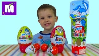 Миньоны Ежики Киндер сюрприз игрушки распаковка