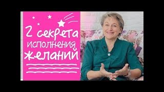 Привлечение денег по женски.  Консультируй и богатей!