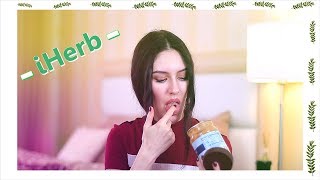 ЗАКАЗ С iHERB: уход за лицом, витамины, бюджетная косметика