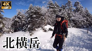 4K映像【八ヶ岳ブルー！】北横岳は雪と青空の世界でした