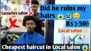 Cheapest haircut in local salon ?? || Nikhil Bansode || #Nikkhsnation |