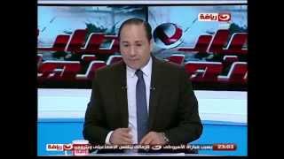 حصاد النهار |  تعرف على  اخر اخبار الاندية المصرية وصفقات النادى الاهلى والزمالك الجديدة