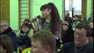 Общественные слушания в Беляной Горе