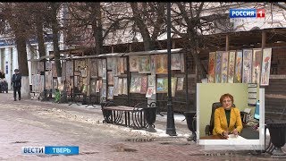 Жители тверского региона никак не могут привыкнуть к капризам погоды