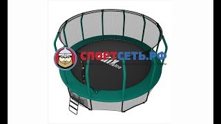 Батут Unix line 8ft, 10ft, 12ft, 14ft, 16ft Supreme (green). Обзор