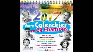 Lisette Jambel - Chantez, chantez, grand-mère (Fête des grands-mères)
