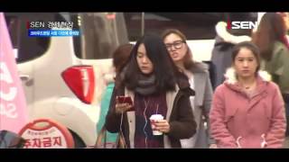 [서울경제TV] SNS서 크라우드펀딩 사칭 다단계 기승