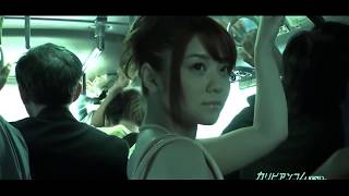 Japan Bus Vlog - Part 1 (#TACİZ)