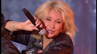 Ирина Аллегрова "Угонщица" Минута славы