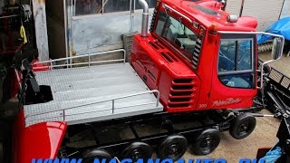 РАТРАК PISTEN BULLY 300 ПО ЗАПЧАСТЯМ