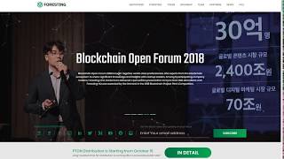 Foresting - обзор революционного проекта 2018 года!!!