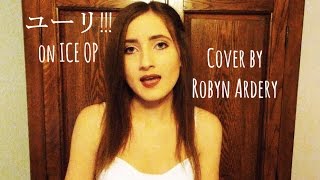 Yuri!!! on Ice OP (ユーリ!!! on ICE OP) - History Maker (Cover)