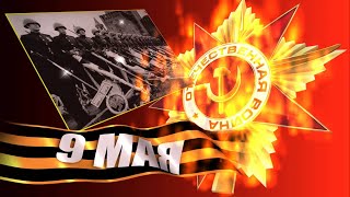 Танец с пиджаками. 9 мая 2015 г.