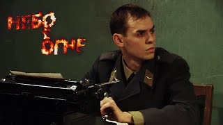 Дмитрий Осипов в сериале "Небо в огне" - 2010