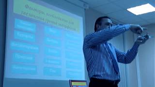 Академия эндорфин. РАД. Виктор Тетюк. 19.12.12
