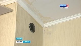 Из-за нерадивых соседей, квартира жительницы Абакана превратилась в водохранилище 23.06.2016