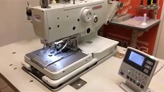 Петельная машина глазковой петли AURORA A-9820-01. Аналог BROTHER 9820