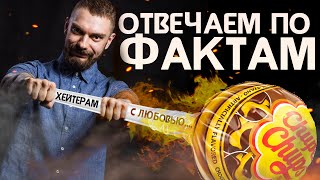 РАЗОБЛАЧЕНИЕ КАНАЛА ДНЕВНИК ТАТУ! ФАКТЫ! РЕАЛЬНЫЕ ОТЗЫВЫ СОТРУДНИКОВ И УЧЕНИКОВ MY WAY!