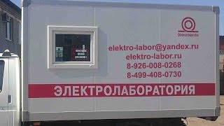 Срочный ремонт силового кабеля 10 кВ. Ремонт кабеля в земле. Ремонт кабельных линий 6/10 кВ.