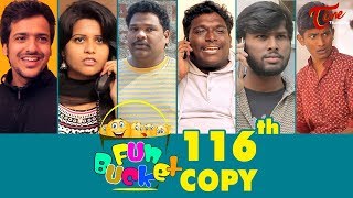 Fun Bucket | 116th Episode | Funny Videos | Telugu Comedy Web Series