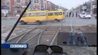 Рельсовая война
