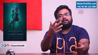Shape Of Water review by prashanth
