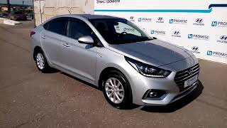 Купить Хендай Солярис (Hyundai Solaris) 2017 г. с пробегом бу в Саратове Автосалон Элвис Trade-in