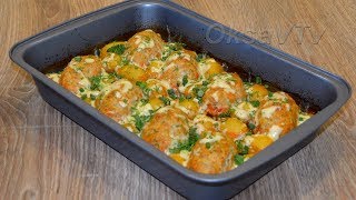 Котлеты с молодым картофелем в духовке. Cutlets with young potatoes in the oven.