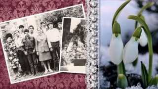 Презентация на Юбилей мамы 60 лет. Юбилейная презентация маме, ч.2