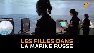 Les filles dans la Marine russe