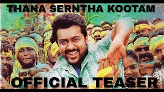 THANA SERNTHA KOOTAM OFFICIAL SONG TEASER