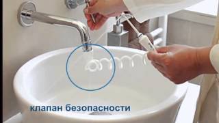 Как установить ирригатор на кран, как пользоваться ирригатором, инструкция ирригатора.