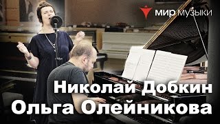 Ольга Олейникова и Николай Добкин в рояльном салоне «Мир Музыки»