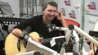 Сергей Кристовский (Uma2rmaН) - Она (#LIVE Авторадио)