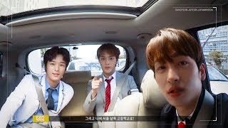 [덥:플레이(THE PLAY)] 가을소풍편 (autumn picnic SP) EP. 1 - 상연&주연&주학년(SANGYEON&JUYEON&JUHAKNYEON)