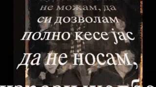 Kicho (Stihovno Vojuvanje) & Guro ( Reverse ) - Na Visoka Noga