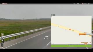 Что!? (GeoGuessr).