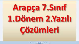 Arapca 7.Sınıf 1.Dönem 2.Yazılı Sınav