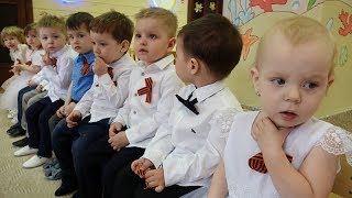 утренник 9 мая. День Победы в детском саду