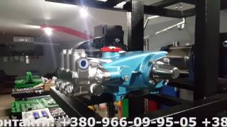 Помпа высокого давления CAT PUMPS 350 340 310, помпа высокого давления цена
