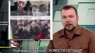 ЕВРОПЕЙЦЫ СХОДЯТ С УМА! ДЕГРАДАЦИЯ ОБЩЕСТВА И РЕЛИГИИ В ЕВРОПЕ! НОВОСТИ СЕГОДНЯ