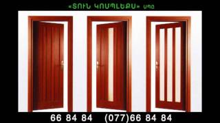 DOORS Toon Complex LLC www.toon.am