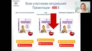 ПРАКТИКА. ОЧЕНЬ ПРОСТОЙ СПОСОБ ОТПУСТИТЬ УМ "ПОГУЛЯТЬ"