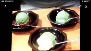 《抹茶のアイスクリーム》・・・・大和の 和の《甘味》
