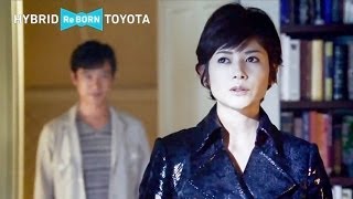2014 TOYOTA トヨタウン CM22「女の正体」篇